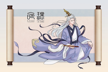 择吉老黄历皇历_老皇历查询_择吉老皇历