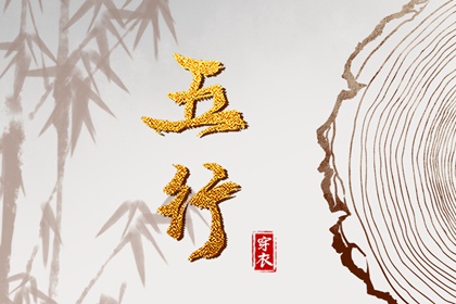 日历全年黄道吉日_2025日历_万年日历